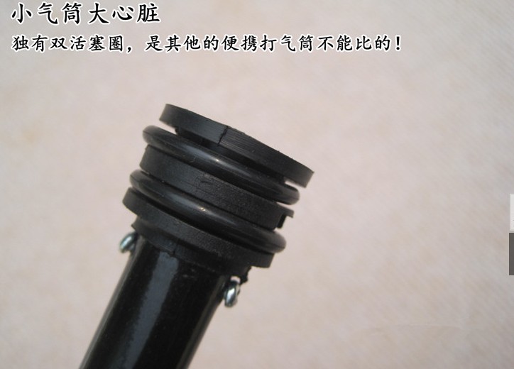 Pompe à vélo - Ref 2393202 Image 48