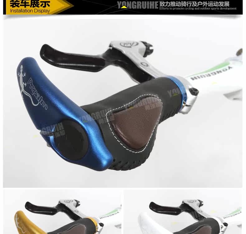 Poignées de vélo PROPALM - Ref 2351869 Image 22