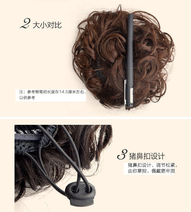 Extension cheveux - Chignon - Ref 232925 Image 25