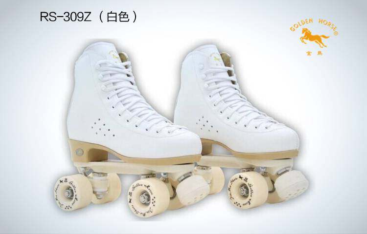 Patins à roulettes - Ref 2588141 Image 13