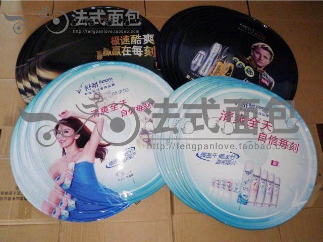 Sticker pour vélos - Ref 2290924 Image 54