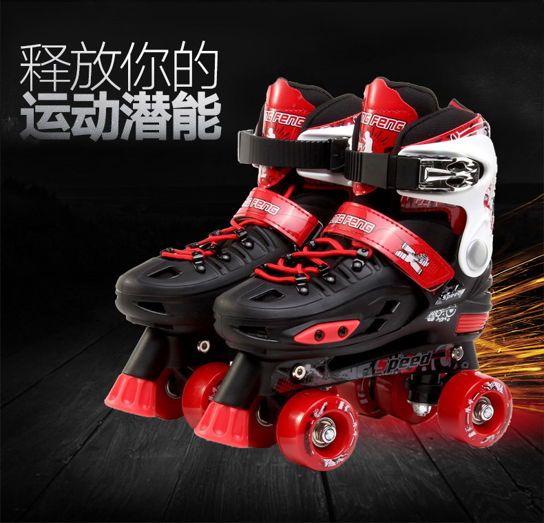 Patins à roulettes - Ref 2585148 Image 3