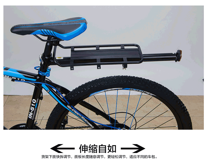 Porte-bagages pour vélo KUTOOK - Ref 2409919 Image 66