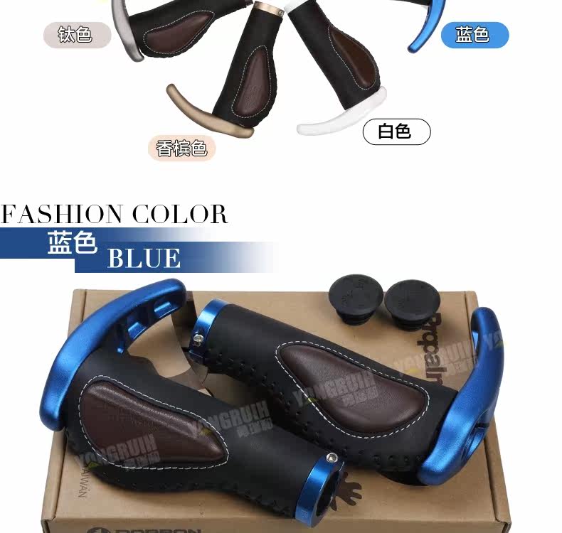 Poignées de vélo PROPALM - Ref 2351869 Image 11