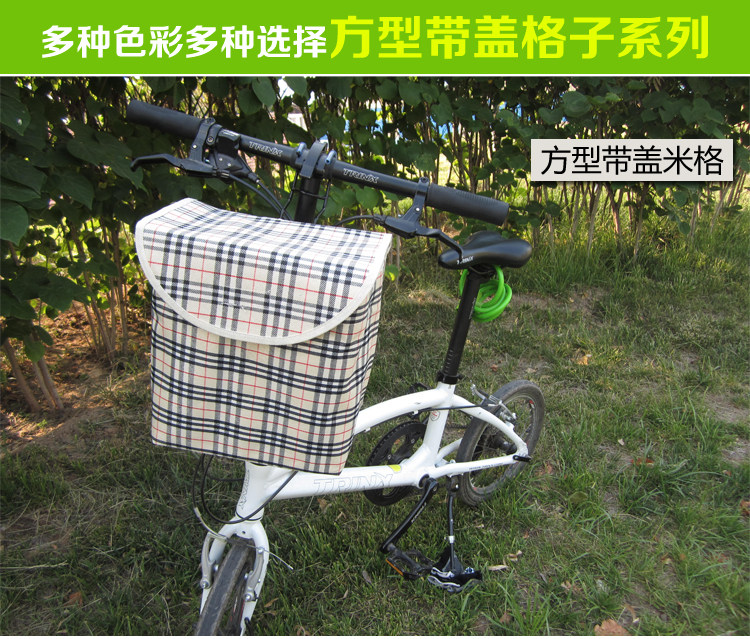 Panier pour vélo en toile - Ref 2260131 Image 38