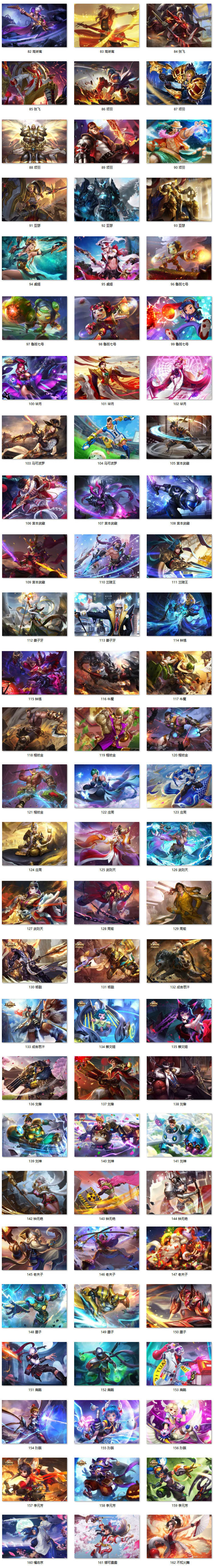 Coussin Manga - Ref 2691277 Image 9