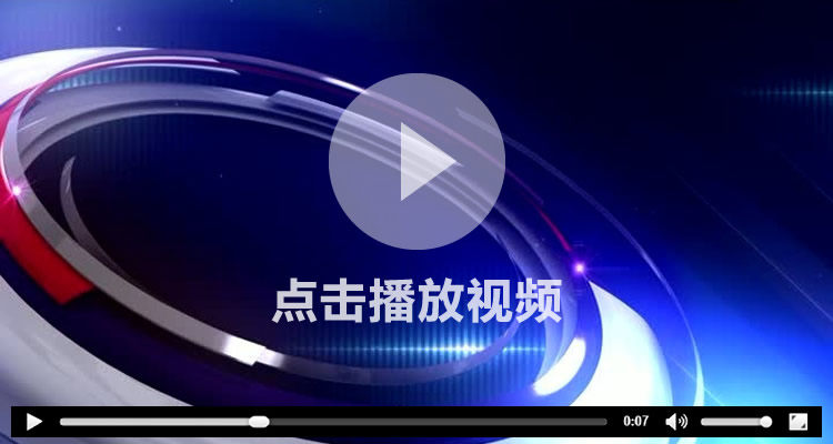 Fidget spinner OTHER   - Ref 2617986 Image 5