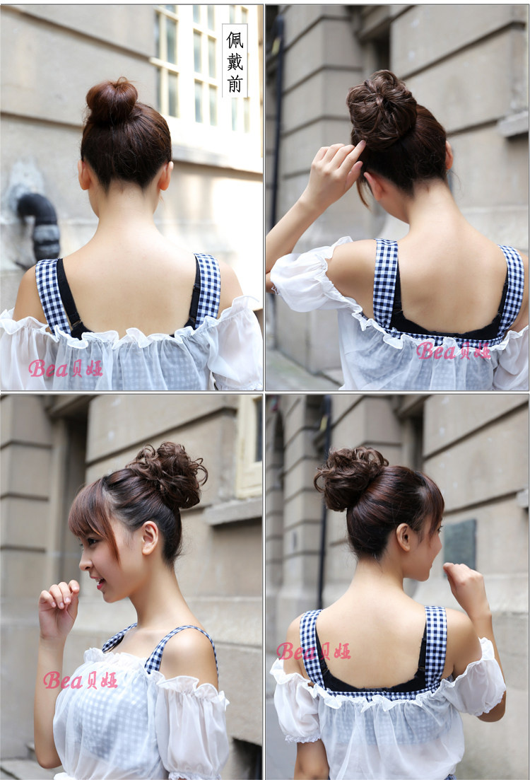 Extension cheveux - Chignon - Ref 239139 Image 19