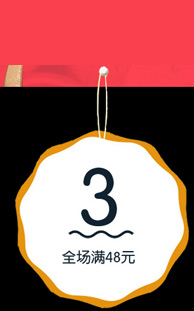 Perruque Harsh pelucheux confirme - Ref 2610509 Image 6