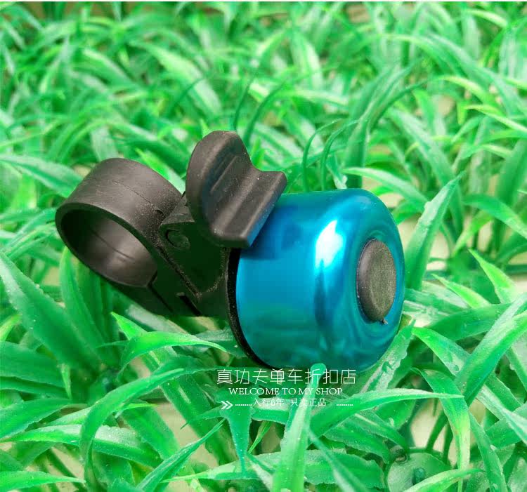 Sonnette de vélo - Ref 1454548 Image 7