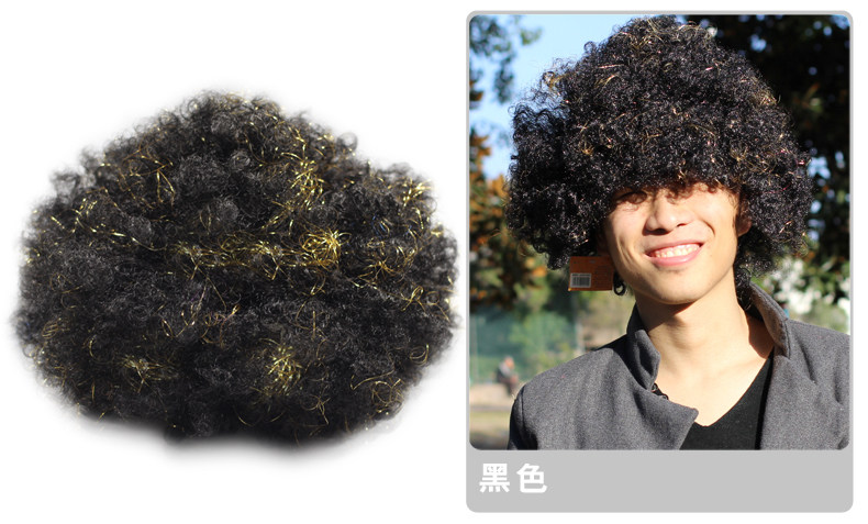 Perruque Premiere explosion - Ref 2612599 Image 14