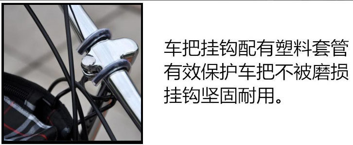 Panier pour vélo en toile - Ref 2260305 Image 109