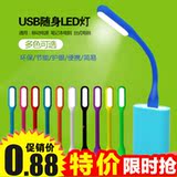 Sac homme - Ref 55982 Image 30