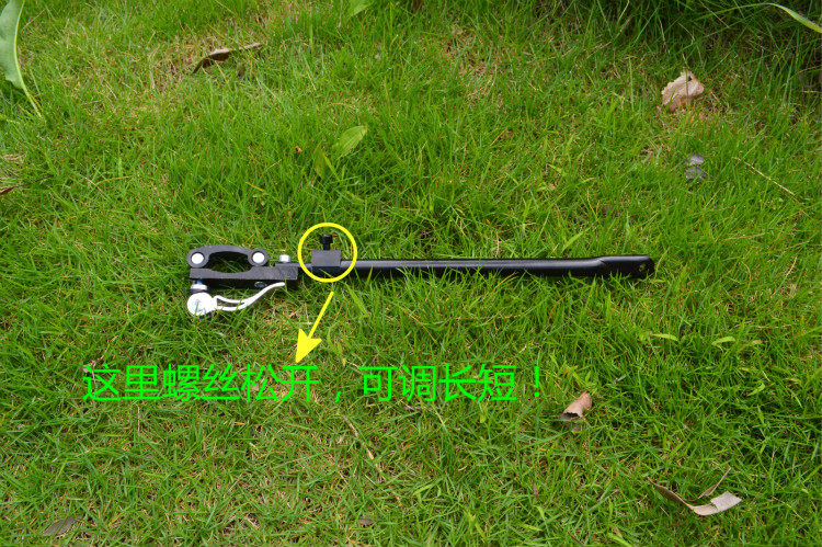 Porte-bagages pour vélo - Ref 2410262 Image 10