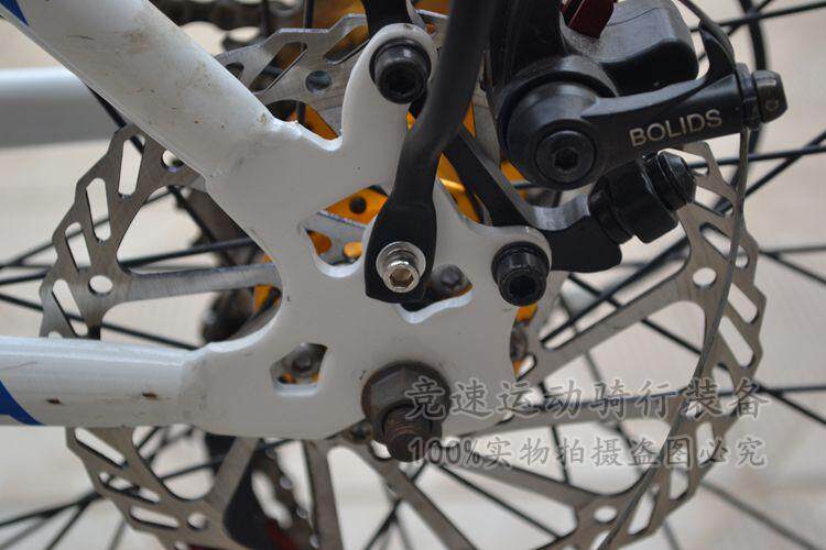 Porte-bagages pour vélo - Ref 2410938 Image 37