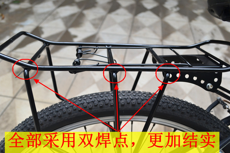 Porte-bagages pour vélo - Ref 2410265 Image 43