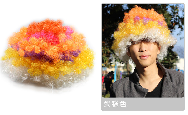 Perruque Premiere explosion - Ref 2612599 Image 16