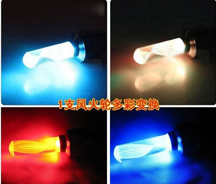 Lumière vélo - Ref 2403765 Image 6