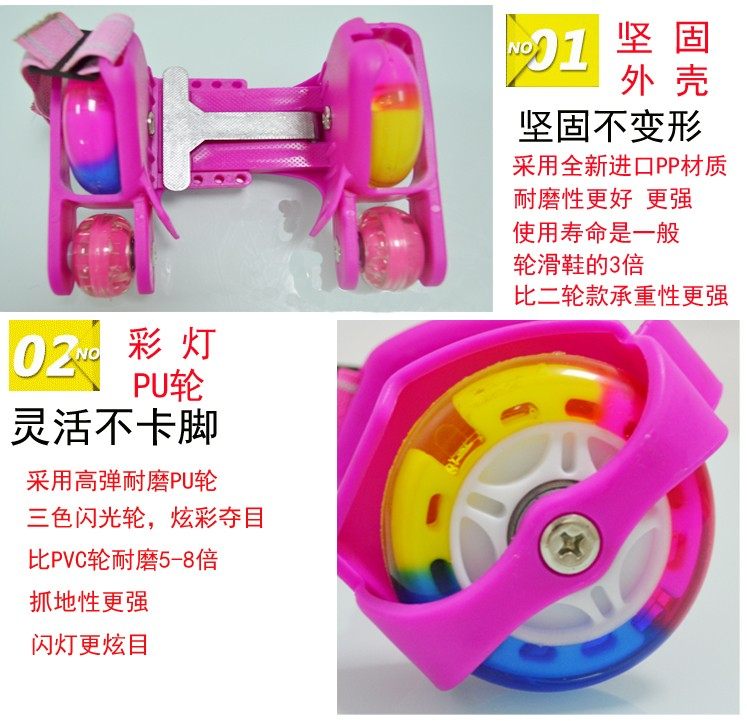 Roller Hot Wheel - Ref 2566744 Image 6