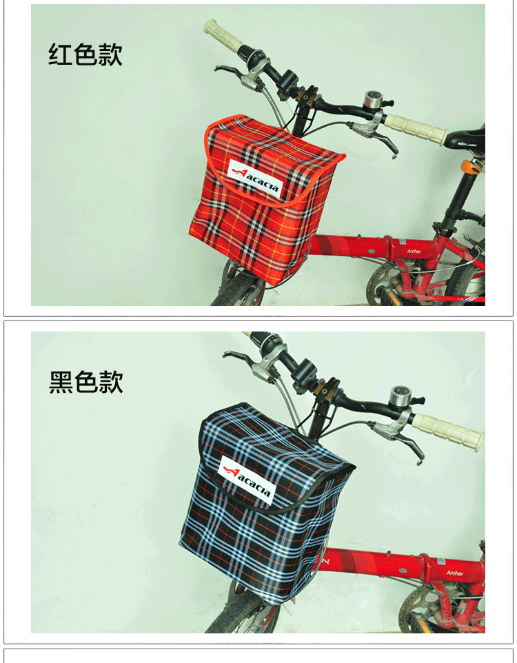 Panier pour vélo ACACIA en toile - Ref 2258276 Image 20