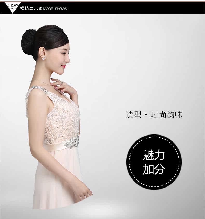 Extension cheveux - Chignon - Ref 232929 Image 21