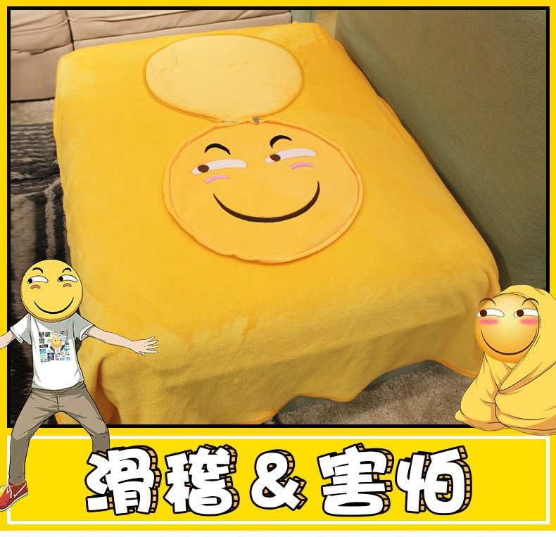 Coussin Manga - Ref 2691004 Image 3