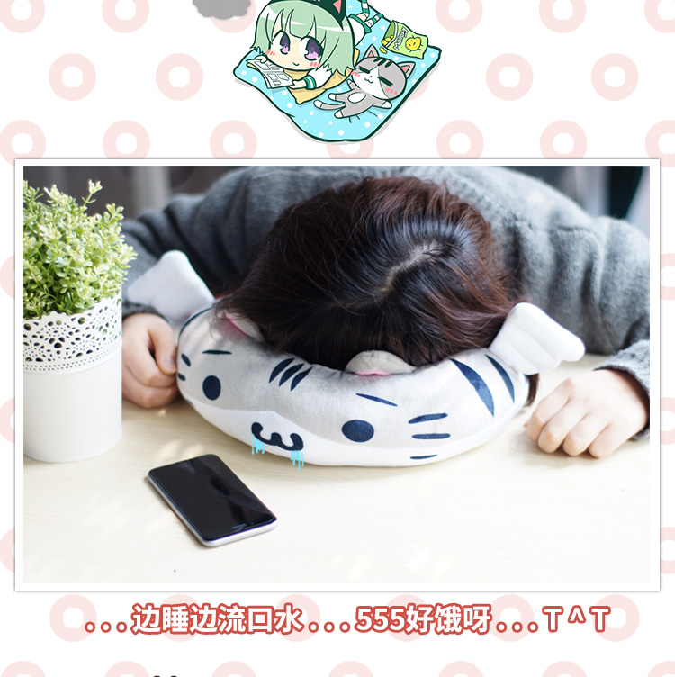 Coussin Manga OTHER   - Ref 2692168 Image 9