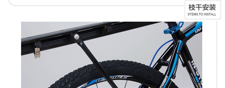 Porte-bagages pour vélo KUTOOK - Ref 2409919 Image 77