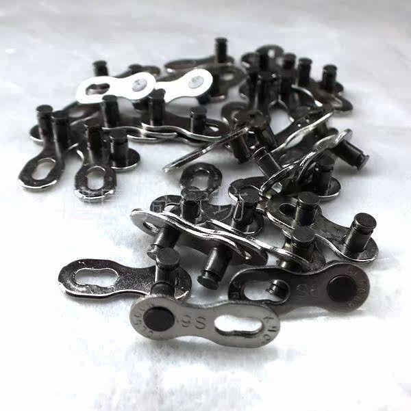 Chaîne de vélo - Ref 2368882 Image 11