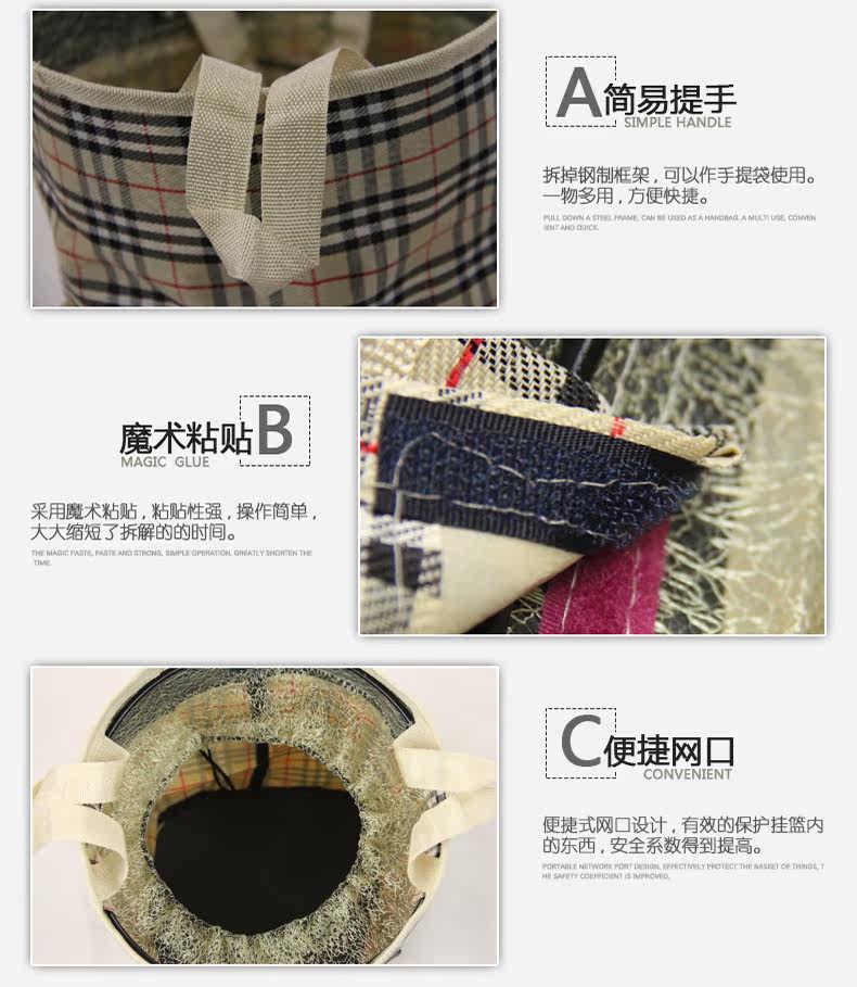 Panier pour vélo en toile - Ref 2257300 Image 6