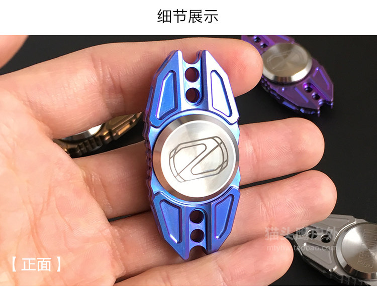 Fidget spinner OTHER   - Ref 2618153 Image 16