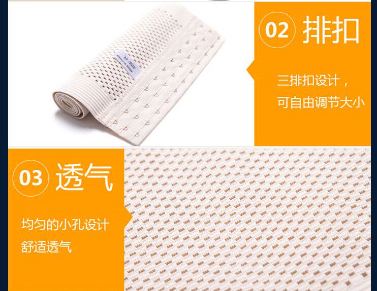 Corset simple en spandex - Ref 678918 Image 22