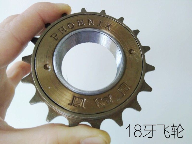 Pignon de vélo - Ref 2372686 Image 7