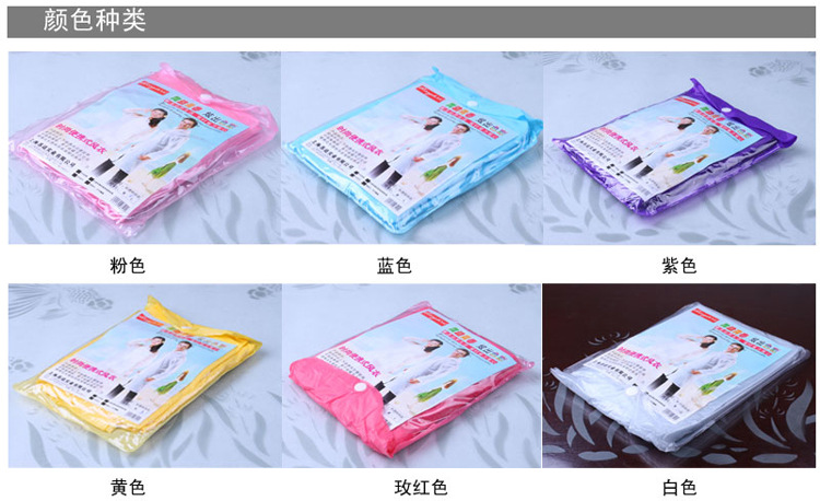 Vêtement cyclisme mixte - Ref 2218977 Image 9