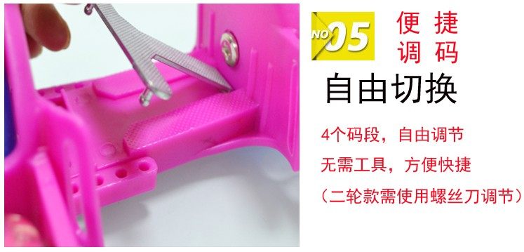 Roller Hot Wheel - Ref 2566744 Image 8