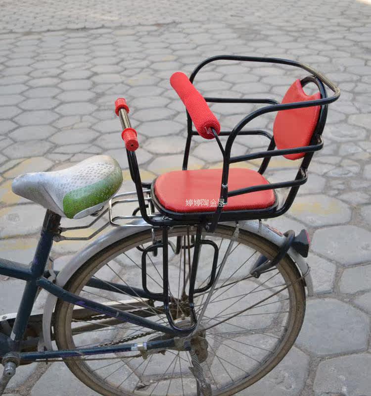 siège enfants pour vélo - Ref 2428076 Image 26