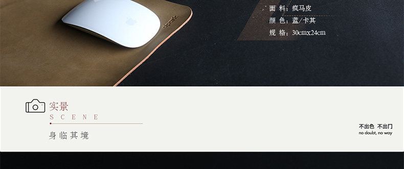 Coussin chauffant USB dpark simple - Ref 423313 Image 18