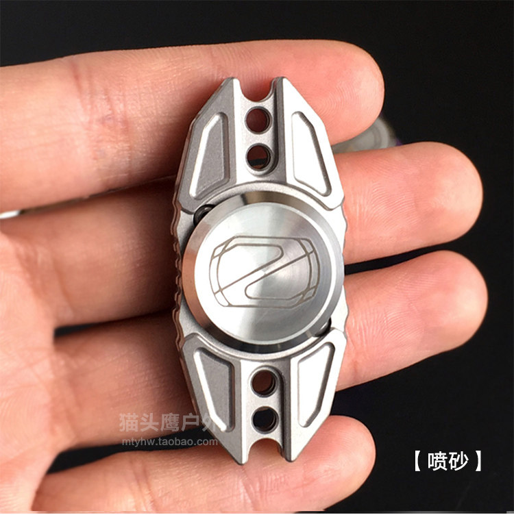 Fidget spinner OTHER   - Ref 2618153 Image 23