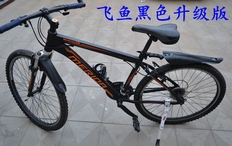 Porte-bagages pour vélo - Ref 2410265 Image 49