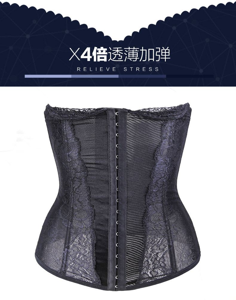 Corset EMPERORFEEL en coton - Ref 678229 Image 5