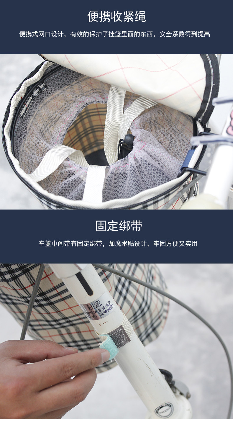 Panier pour vélo KINWIN - Ref 2257291 Image 19