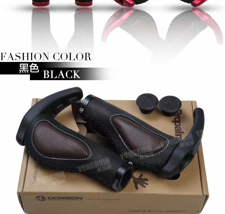 Poignées de vélo PROPALM - Ref 2351869 Image 15