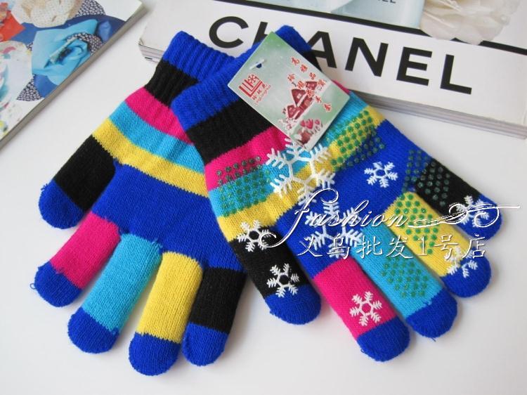 Gants pour enfants en de laine - Ref 2147806 Image 31