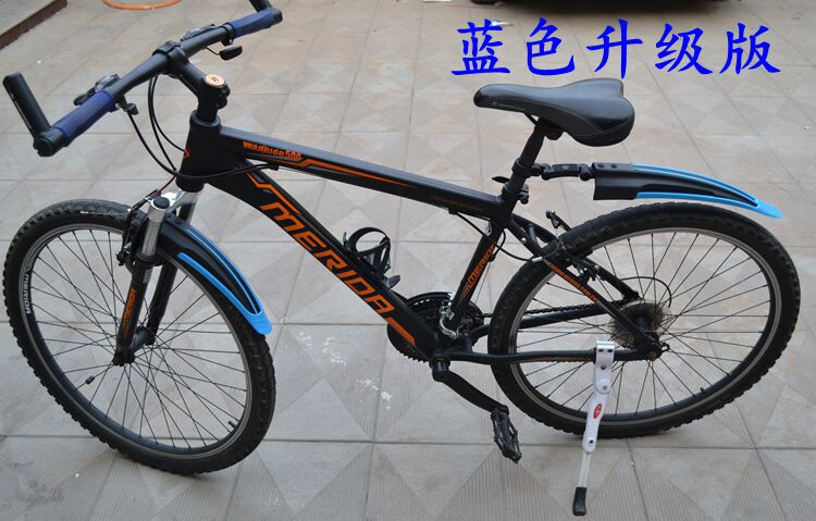 Porte-bagages pour vélo - Ref 2410265 Image 50