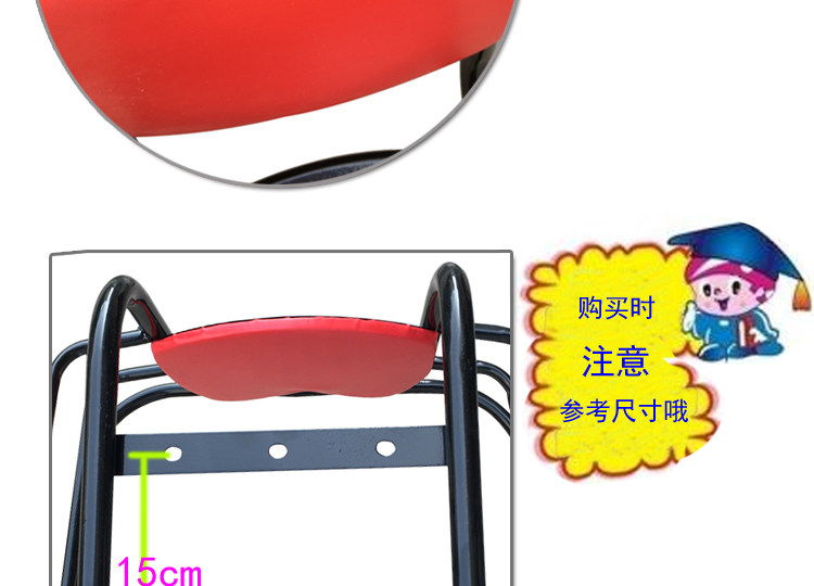 siège enfants pour vélo - Ref 2426690 Image 28