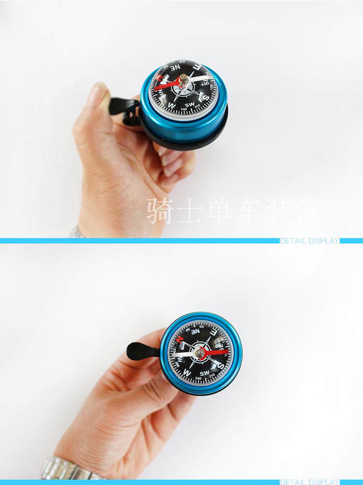 Avertisseur de vélo - Ref 1455510 Image 12