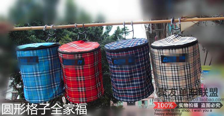 Panier pour vélo en toile - Ref 2257292 Image 29