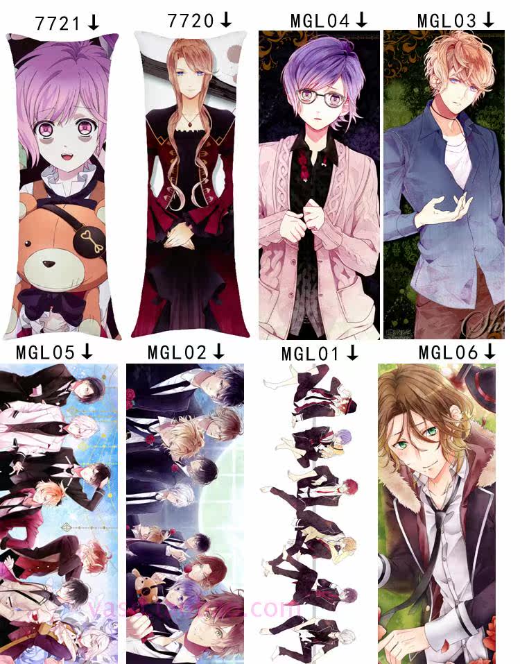 Coussin Manga - Ref 2692144 Image 8