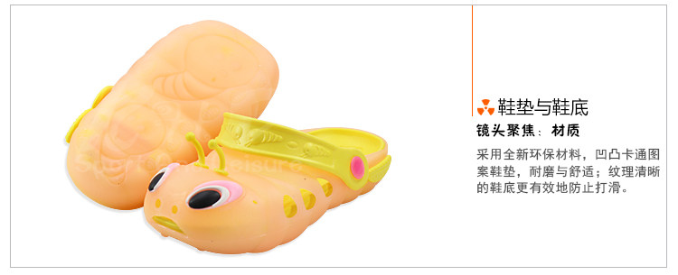 Chaussons enfants en autre pour été - semelle plastique - Ref 1026522 Image 12