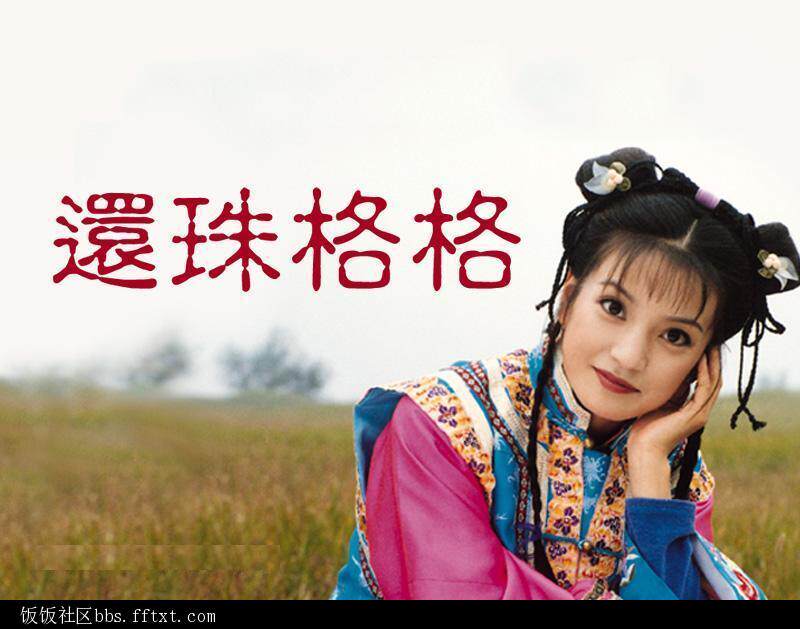 Tête mannequin - Ref 278202 Image 75
